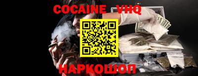 а пвп мука Бузулук