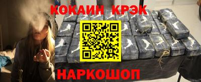 ALPHA-PVP Бугуруслан