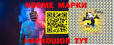 ешки Волжск