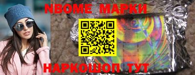 а пвп мука Бузулук