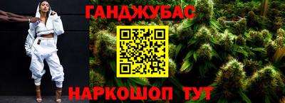ALPHA-PVP Бугуруслан