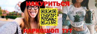 а пвп мука Бузулук