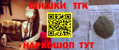 а пвп мука Бузулук
