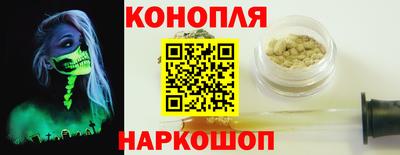 ALPHA-PVP Бугуруслан