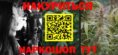 ALPHA-PVP Бугуруслан