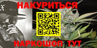 ALPHA-PVP Бугуруслан