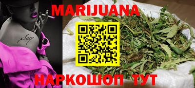 а пвп мука Бузулук