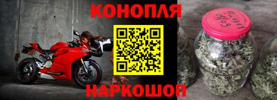 а пвп мука Бузулук