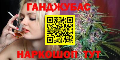 ALPHA-PVP Бугуруслан