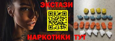 ALPHA-PVP Бугуруслан