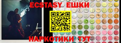 а пвп мука Бузулук