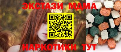 ALPHA-PVP Бугуруслан