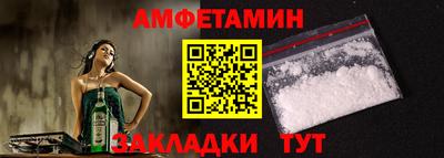 а пвп мука Бузулук