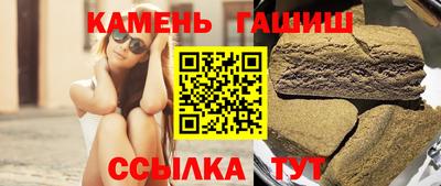 ALPHA-PVP Бугуруслан