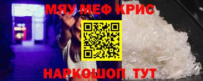 а пвп мука Бузулук