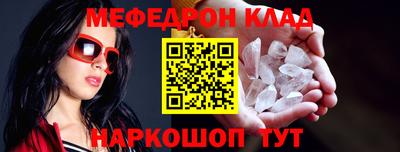 а пвп мука Бузулук