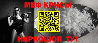 ALPHA-PVP Бугуруслан